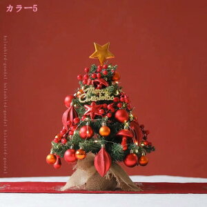 1000~OFFN[| NX}Xc[ k A   jt 킢  CeA z[ e[u p[eB[ e[u  u NX}Xc[ ȒPȑgi 