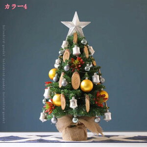 1000~OFFN[| NX}Xc[ k A   jt 킢  CeA z[ e[u p[eB[ e[u  u NX}Xc[ ȒPȑgi 