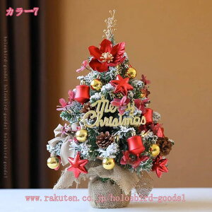 2000~OFFN[| NX}Xc[  k  ^ ڂ ~jc[  c[  u NX}XfR[V I[ig NX}X  X  C