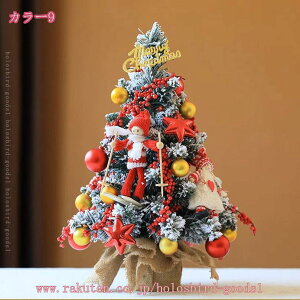 1000~OFFN[| NX}Xc[ ᏼ ^ ~jc[ NX}X C~l[V I[ig g ȒPȑgi    X   LL ͋CX ^