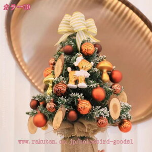 2000~OFFN[| NX}Xc[  k  ^ ڂ ~jc[  c[  u NX}XfR[V I[ig NX}X  X  C