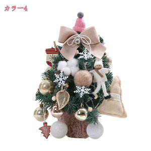 I[ig NX}Xc[  u e[u k i`  킢  i   ^ ~jc[ VRf Rf    NX}Xc[ e