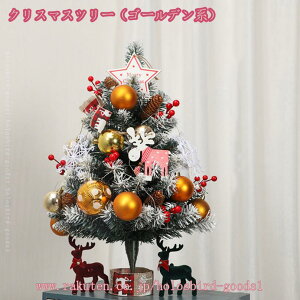 1000~OFFN[| I[igNX}Xc[ jt NX}Xc[ k ^ Rjt@[  킢 CeA rO gȒP ܂Ŗ{ X   p X