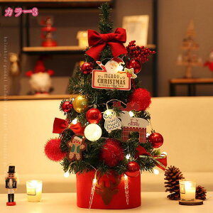 300~OFFN[| NX}Xc[ ~j  ~jNX}Xc[ c[  ~jc[ i  ̖ lH  ؐx[X k CeA NX}Xp v[g Mtg 