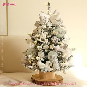 300~OFFN[| NX}Xc[  k  ^ ڂ ~jc[  c[  u NX}XfR[V I[ig  X CeA 