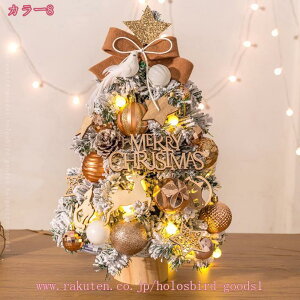 u NX}Xc[ k I[igt 炵  LL ͋CX NX}Xc[ FN₩ Xܗp     ~j NX}Xc[ u  N