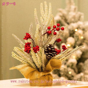 ~jNX}Xc[ c[ I[ig t  u  G v[g 蕨    X   ؐx[X CeA Christmas tree fR[V 