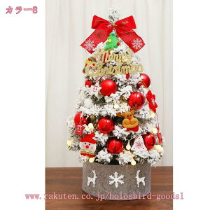 300~OFFN[| NX}Xc[  jt ᏼ C~l[V   k NX}Xc[ gݗĊȒP NX}XI[ig NX}X  ͋C X  