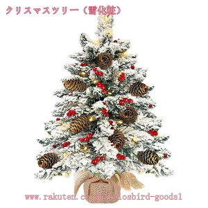 300~OFFN[| NX}Xc[  jt C~l[V   k ~jNX}Xc[ NX}XI[ig NX}X  ͋C X  v[g N