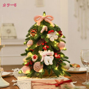 1000~OFFN[| NX}Xc[  k  ^ ~jc[  c[ ڂ  u NX}XfR[V I[ig  X CeA p 