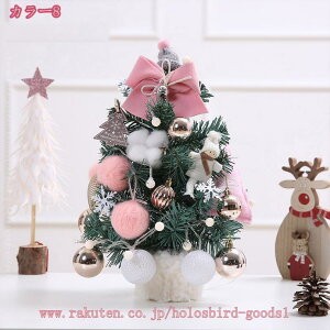 300~OFFN[| NX}Xc[   ~jc[ Zbg d ledCg k LL  Cg NX}X ͋C  킢 RpNg ^  CeA N