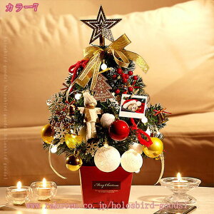 NX}Xc[   ~jc[ Zbg d ledCg k LL  Cg NX}X ͋C  킢 RpNg ^  CeA NX}Xc[ 