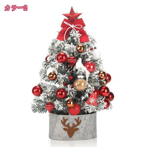 777~OFFN[| NX}Xc[  ~jNX}Xc[ c[  ~jc[ i ̖ lH  ؐx[X k CeA NX}X͋C NX}XfR[V