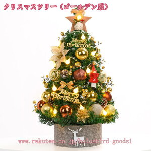 NX}Xc[   ~jc[ Zbg d ledCg k LL  Cg NX}X ͋C  킢 RpNg ^  CeA NX}Xc[ 