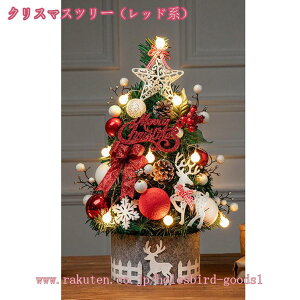 300~OFFN[| NX}Xc[   ~jc[ Zbg d ledCg k LL  Cg NX}X ͋C  킢 RpNg ^  CeA N