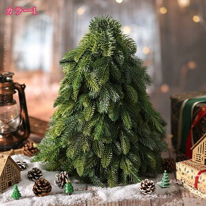  NX}Xc[ u ^  e[u u  ͋C NX}X ȒPȑgi  e[uu A 蕨 NX}Xv[g NX}Xc[ ~