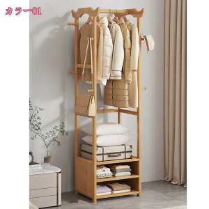 300~OFFN[| nK[bN X m| ߗގ[ R[i[bN փnK[ mnK[ y  pCvnK[bN R[gnK[ nK[bN It |[n