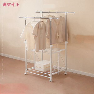 2000~OFFN[| nK[  ȃXy[X  x_ O Kтɂ  󕨊 Lk ^InK[ zc ω׏d y X^h |bN holosbi