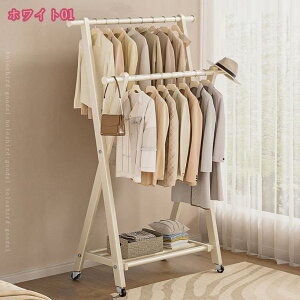 777�~OFF�N�[�|�� �I�t�� �n���K�[���b�N �R�[�g�n���K�[ �|�[���n���K�[ �n���K�[�|�[�� ���[�h���[�u ������� �ȃX�y�[�X �g�ݗ��ĊȒP �m�����[ �ߗގ��[ �m���|�� �n���K�[���b�N �X��