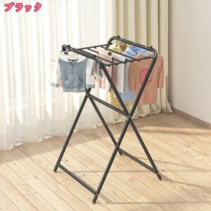 室内物干し 洗濯物干し 折りたたみ式 物干しハンガー 布団干し 耐荷重 軽量 コンパクト 収納便利 室内 屋外 ベランダ用 物干しラック 室内 物干しスタンド 洗濯干し 布団干し タオル干し 折