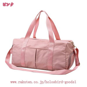 1000�~OFF�N�[�|�� ���s�o�b�O �j�����p �y�� �g���x���o�b�O �j�����p �傫�� �y�� �W�� �g�ѕ֗� �^�� ������� �傫�� ���K �A�� A4�p �S�ʖh�� �A�� �I�b�N�X�t�H�[�h �X�|�[�c�o�b�O �ъ�