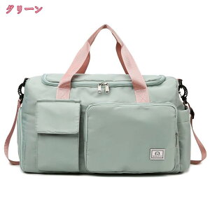 500�~OFF�N�[�|�� �{�X�g���o�b�O ���s���΂�C�w���s �W���o�b�N ��e�� A4�p 3way �����[ �V���v�� �������� �j�����p �W�� ���K �e�j�X �@������ �������H ���f�B�[�X �i�C���� �u���b�N ���s