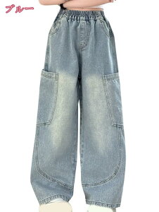 fjChpc Y{ fj W[p Ch q LbY Opc JWA j̎q ̎q EGXgS _炩  z z JWA holosbird-goods1