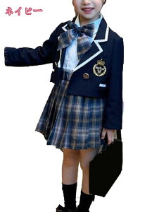 w  ̎q 3_Zbg WPbg Vc lN^C XJ[g q `FbN wZ tH[} ̎q tH[}X[c WjA K[Y {@ ܎O \ LbY 