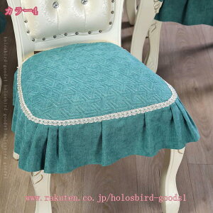 zc ֎qp V[gNbV t n `FApbh  ᔽ lp  k 􂦂 ݑ ֎q `FANbV Ȃ ֎q @\ e[N ݑΖ  n 