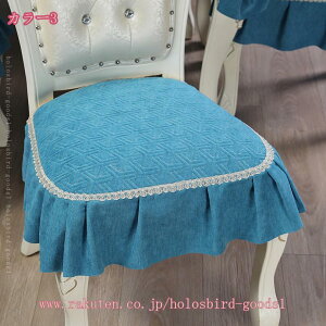 V[gNbV t zc Rt  n `FApbh ᔽ lp  􂦂 ݑ ֎q ֎qp V ֎q ̈U e[N ݑΖ `FApbh ᔽ 킢