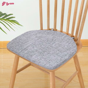 300~OFFN[| `FApbh V[gNbV ᔽ Rt ӂӂ _CjO`FAp   n I[V[Y tANbV a pi ֎qp `FApbh K