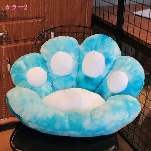 フロアクッション 折りたたんで持ち運べる 座椅子マット 読書クッション 読書枕 レストクッション シートクッション 背もたれ付き 低反発 痛み緩和 可愛い猫の肉球 椅子 車用 オフィス 自