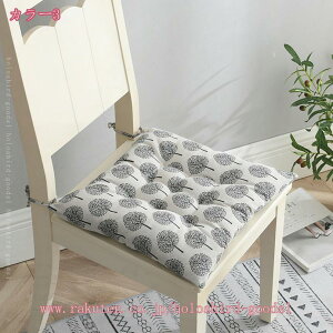 777~OFFN[| zc Rt NbV 45cm 8cm lCr[ ԂƂ lp ֎q zc  Ȗ zc ґz Ȑn ԂƂ NbV  Ȃ ʃNbV NbV 