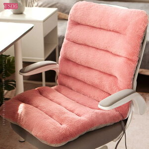 背あて 背もたれ 座布団 かわいい 一体式 ゴムバンド付 折り畳み可 クッション 紐付き 抱き枕 椅子用 ソファー用 体圧分散 低反発 無地 シートクッション 一人掛け ひも付き ふわふわ 車用