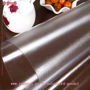 300~OFFN[| e[uNX  PVC e[u}bg fXN}bg }bg e[uJo[ hoEhEϋvEϔM HiڐG̈S 1.4mm rj[}bg ` H h~