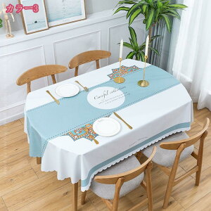 e[uNX rj[ PVC e[uJo[ k h h ϔM _CrOe[u Lb` @₷ h h~ ȒP ȉ~` e[uJo[ AEghA sNjbN C