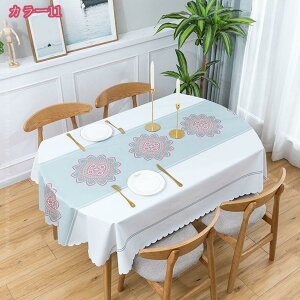 300~OFFN[| PVC Ɛ e[uNX k e[uJo[ h h h~ ȉ~` eB[e[u Lb`pi }`Jo[ y fXN}bg H e[uNX V