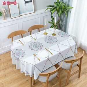 PVC Ɛ e[uNX k e[uJo[ h h h~ ȉ~` eB[e[u Lb`pi }`Jo[ y fXN}bg H e[uNX Vv _CjO 