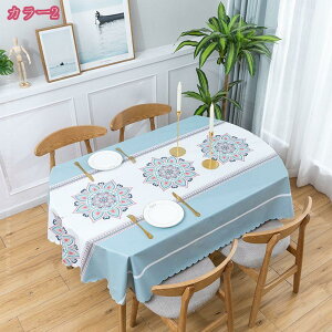 PVC Ɛ e[uNX k e[uJo[ h h h~ ȉ~` eB[e[u Lb`pi }`Jo[ y fXN}bg H e[uNX Vv _CjO 