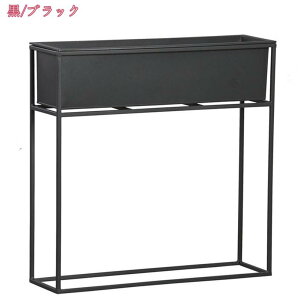 大型プランター 組立式ガーデンボックス プランターボックス プラスチック PP製 プランター付きフェンス 木製 長方形 四角 植物 野菜栽培 自由組立 移動便利 脚付きプランター レジン 排水