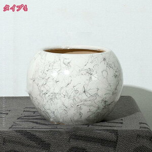 プランター おしゃれ 丸型 可愛くインテリア 植木鉢 大型プランター 鉢 観葉植物鉢 庭木鉢 フラワーベース 雰囲気アップ プランター大型 穴付き 陶器植木鉢 園芸鉢 ホーム リビング オフィ