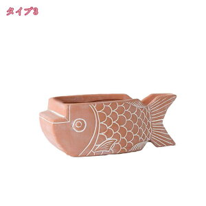 テラコッタ製 多肉植物鉢 植木鉢 排水孔付き クリエイティブ 動物 紅陶 園芸 インテリア 置物 鉢植え カートゥーン かわいい アニマルプランター 小物収納 キュート リビング デスクトップ