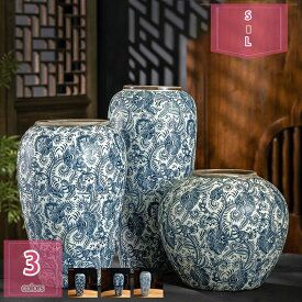 500円OFFクーポン 鉢植え 植木鉢 セラミック鉢 青花磁器 中国風 クラシック 底穴付き 通気性 シンプル ビンテージ プランター おしゃれ 観葉植物 ハーブ 花栽培適用 室内 置物 ファッション 小物入れ ファッション 開店祝い 移転祝い holosbird-goods1