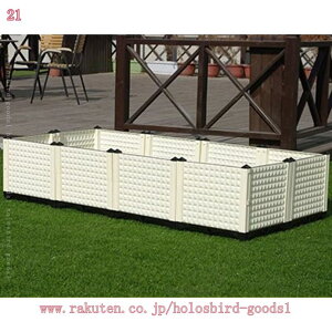 組立式ガーデンボックス プランターボックス プラスチック 園芸 鉢植え入れ 花、植物、野菜栽培 自由組立 滑車付け ブラウン 二階 プラスチック バルコニー、果樹園、庭園、屋根、寝室、