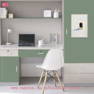 1000~OFFN[| ǎV[ n NX  C  DIY h h h~ tH[ ͂ǎ JbeBOV[g CNV[g  /gC/Lb`/rO