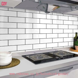 ǎ V[  h CNV[g  Lb` ϔM h ǎV[g JbeBOV[g tH[V[g DIY EH[XebJ[ k \Ă͂ h hJr ʏ 