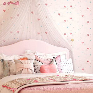 300~OFFN[|  CNV[g ǎV[  k JbeBOV[g ǎ ̂t EH[V[ Cݕ V[g hA e[u tH[V[g ǎ diy