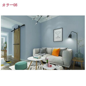 CNV[g    l ǎV[ n  ǎ NX h ϔM tH[V[g   Lrlbg JbeBOV[g ̂t DIYǎ rO