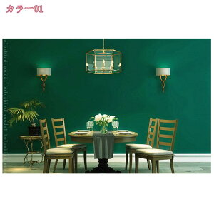 1000~OFFN[| ǎV[ D ͂ǎ EH[XebJ[ ӂ܎ CNV[g n  ǎ NX JbeBOV[g  Ȃ ڒܕsv h h h h