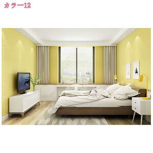 CNV[g    l ǎV[ n  ǎ NX h ϔM tH[V[g   Lrlbg JbeBOV[g ̂t DIYǎ rO